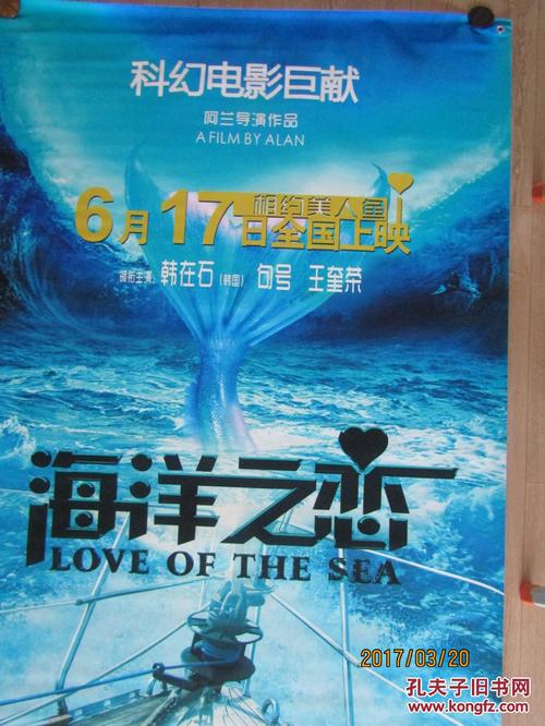 三本学位证书和二本一样吗